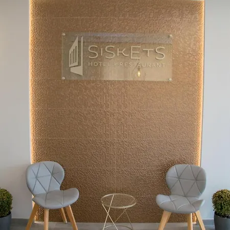 Siskets Hotel Torrente de Cinca